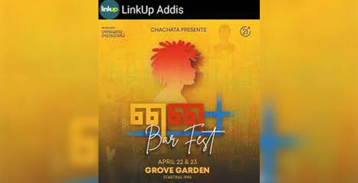 Link Up | The Reporter | #1 Latest Ethiopian News Today Link Up | The Reporter | #1 Latest Ethiopian News Today