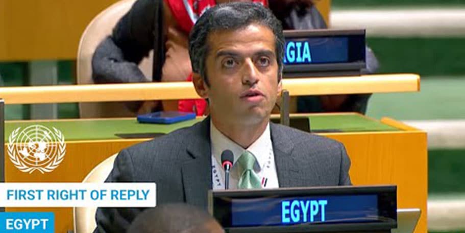 Deep-seated tensions, glaring contradictions laid bare at UNGA80 | The Reporter | #1 Latest Ethiopian News Today Deep-seated tensions, glaring contradictions laid bare at UNGA80 | The Reporter | #1 Latest Ethiopian News Today