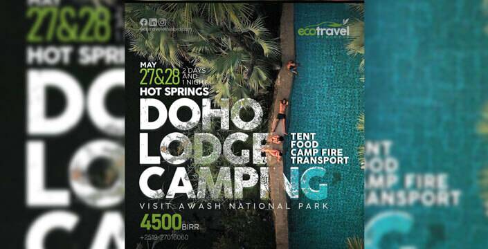 Creative DNA | The Reporter | #1 Latest Ethiopian News Today Creative DNA | The Reporter | #1 Latest Ethiopian News Today