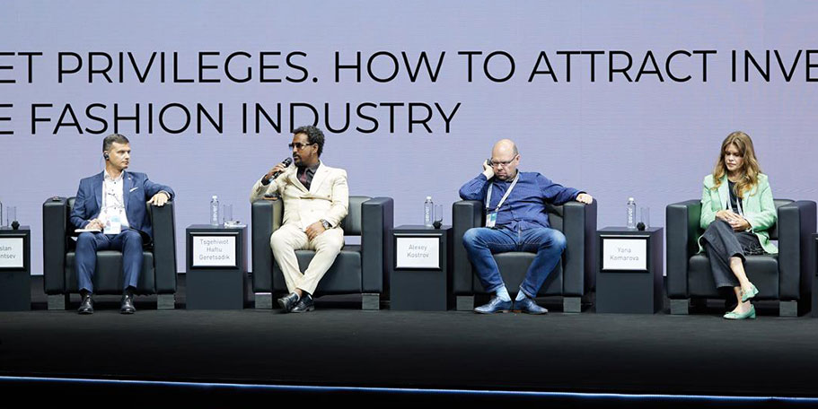 Ethiopia Weaves Its Narrative on Global Stage | The Reporter | #1 Latest Ethiopian News Today