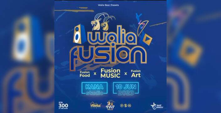 Bermel | The Reporter | #1 Latest Ethiopian News Today Bermel | The Reporter | #1 Latest Ethiopian News Today