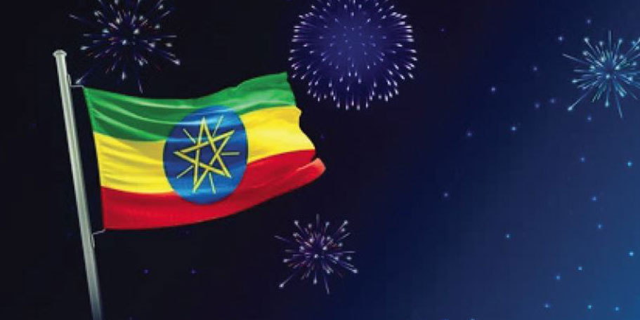 2017EC: A Year of Seismic Shifts, Rising Tensions | The Reporter | #1 Latest Ethiopian News Today 2017EC: A Year of Seismic Shifts, Rising Tensions | The Reporter | #1 Latest Ethiopian News Today