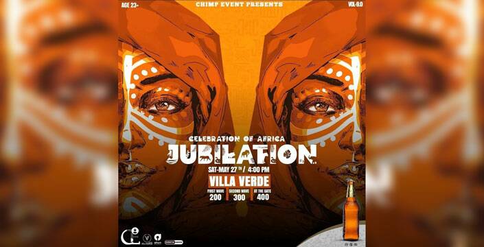 Concert | The Reporter | #1 Latest Ethiopian News Today