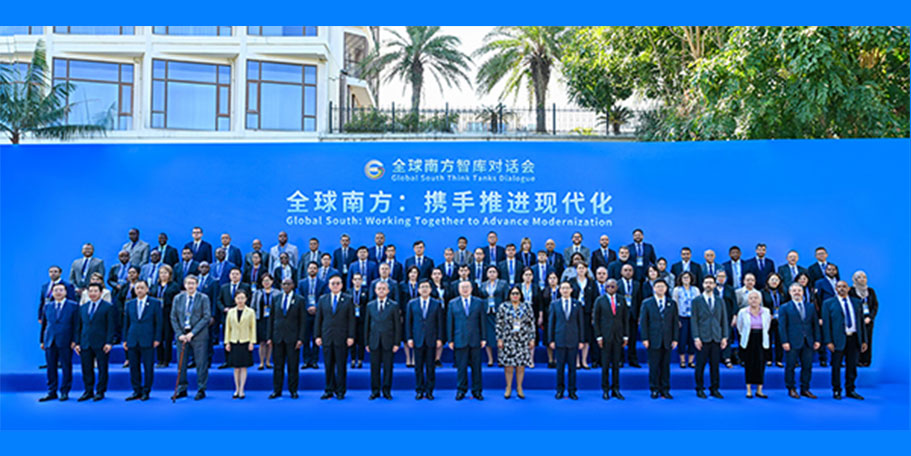 The Global South: A Fermenting Synergy versus the Status Quo | The Reporter | #1 Latest Ethiopian News Today The Global South: A Fermenting Synergy versus the Status Quo | The Reporter | #1 Latest Ethiopian News Today