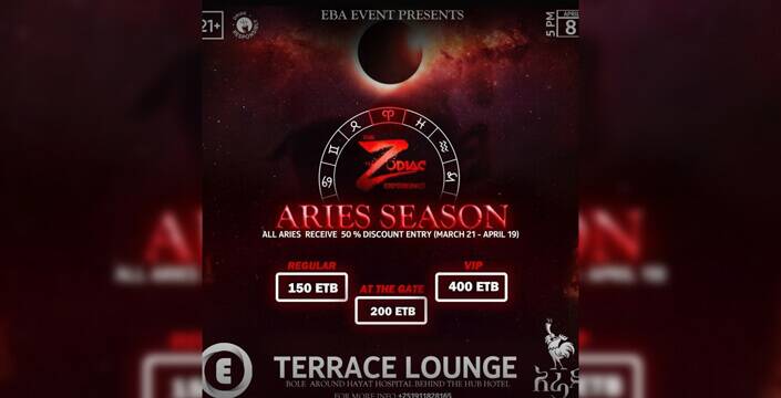 Open Air Cinema | The Reporter | #1 Latest Ethiopian News Today Open Air Cinema | The Reporter | #1 Latest Ethiopian News Today